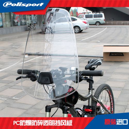 siège enfants pour vélo POLISPORT - Ref 2414976