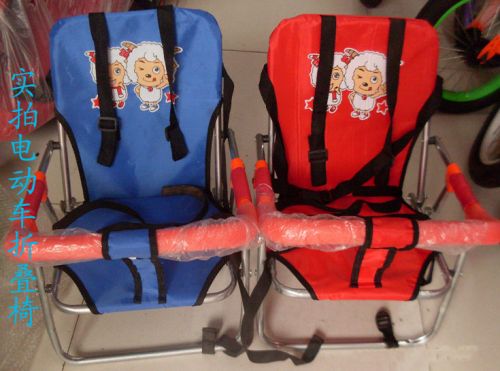 siège enfants pour vélo - Ref 2414977
