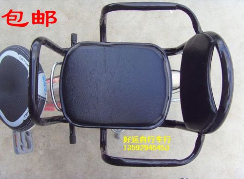 siège enfants pour vélo - Ref 2415003