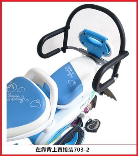 siège enfants pour vélo - Ref 2415013