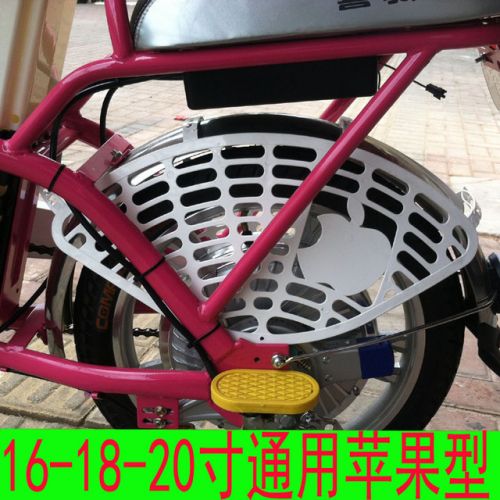 siège enfants pour vélo - Ref 2415091