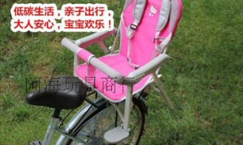 siège enfants pour vélo - Ref 2415170