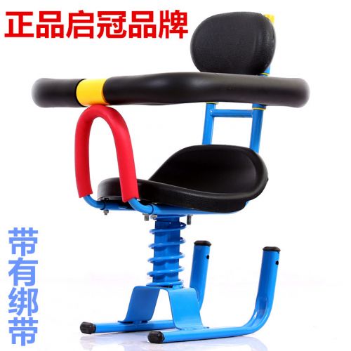 siège enfants pour vélo - Ref 2415180