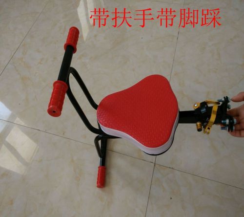 siège enfants pour vélo - Ref 2415239