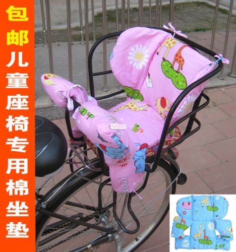 siège enfants pour vélo - Ref 2415281