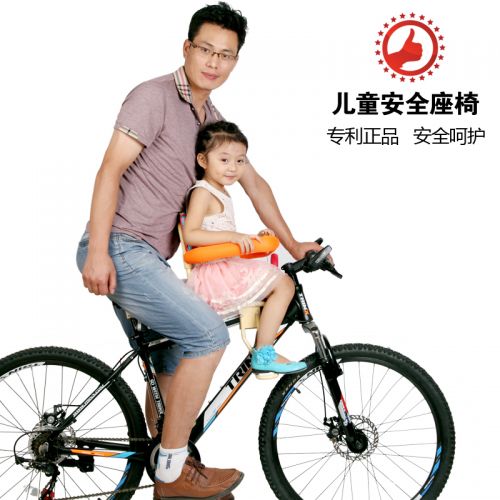 siège enfants pour vélo - Ref 2415313