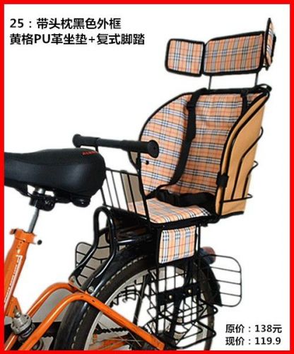 siège enfants pour vélo - Ref 2415448