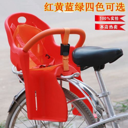 siège enfants pour vélo - Ref 2415478