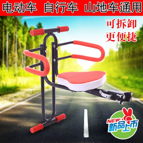 siège enfants pour vélo - Ref 2415585