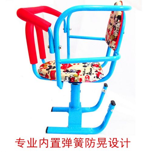 siège enfants pour vélo - Ref 2415633
