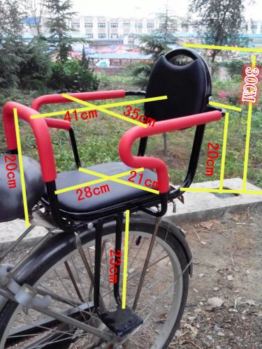 siège enfants pour vélo - Ref 2415674