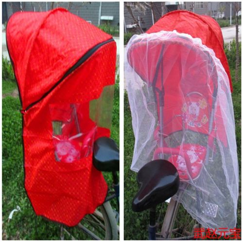 siège enfants pour vélo - Ref 2415726