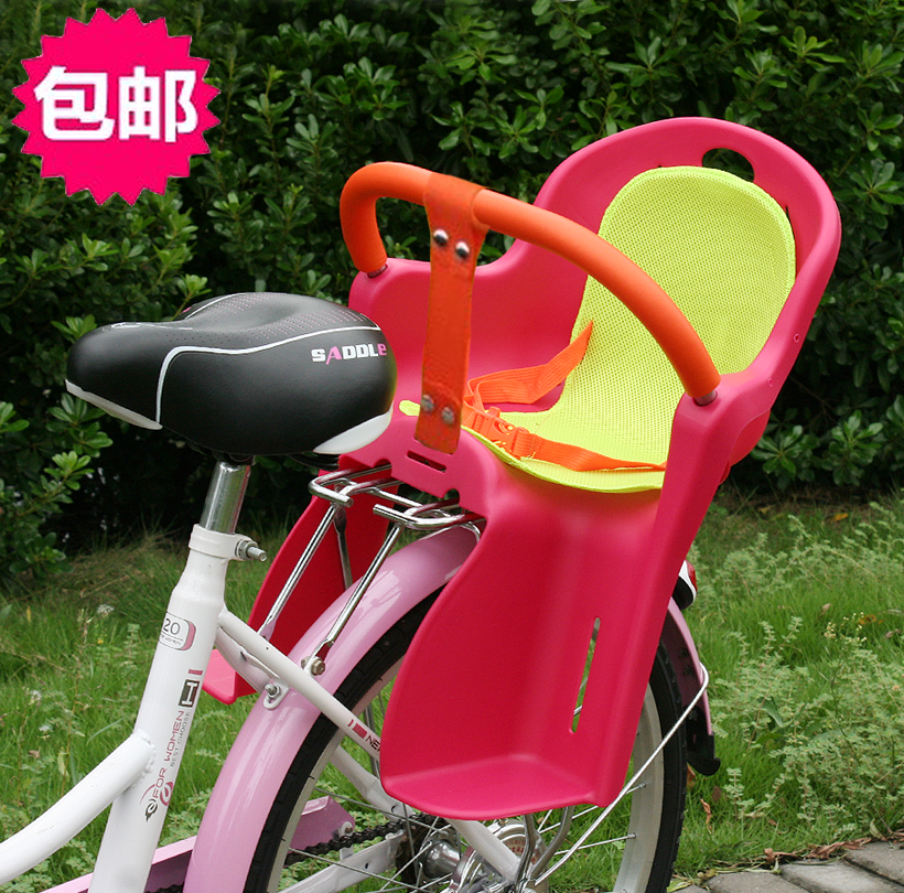 siège enfants pour vélo - Ref 2415775