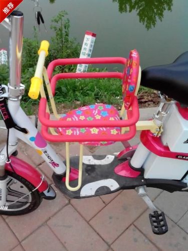 siège enfants pour vélo - Ref 2415848