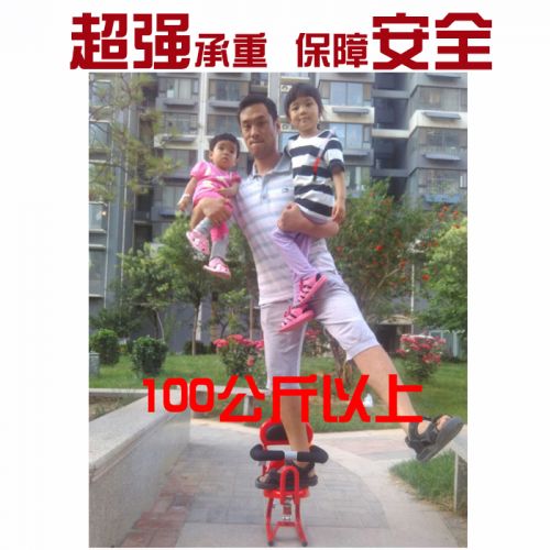 siège enfants pour vélo - Ref 2415949
