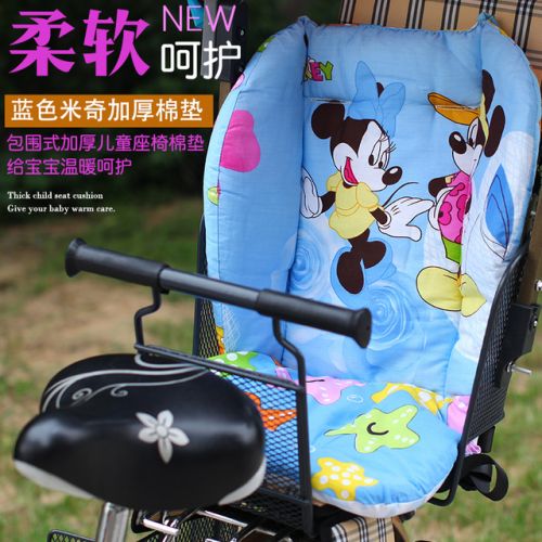 siège enfants pour vélo - Ref 2415952