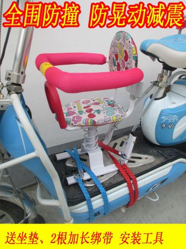 siège enfants pour vélo - Ref 2415993