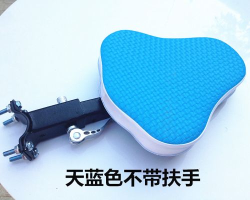 siège enfants pour vélo - Ref 2415996