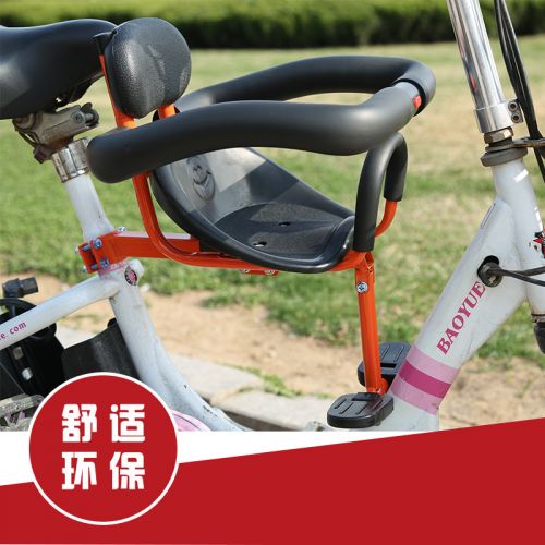 siège enfants pour vélo - Ref 2416162