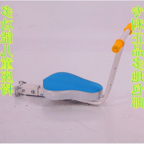 siège enfants pour vélo - Ref 2416172