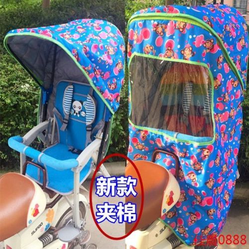 siège enfants pour vélo - Ref 2416183