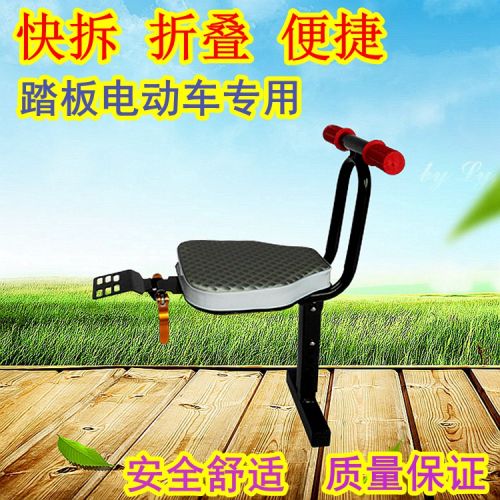 siège enfants pour vélo - Ref 2416279