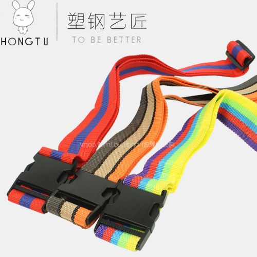 siège enfants pour vélo - Ref 2416321