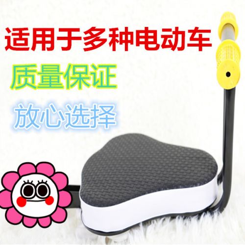 siège enfants pour vélo - Ref 2416379