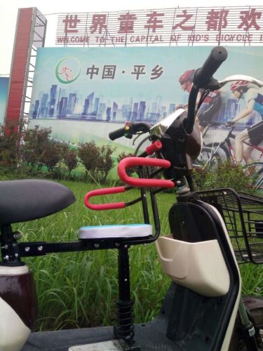 siège enfants pour vélo - Ref 2416410