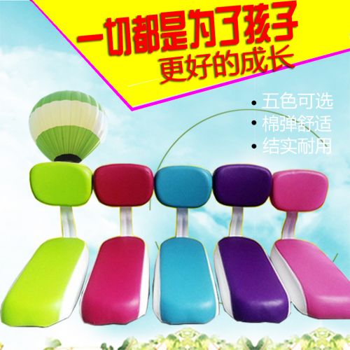 siège enfants pour vélo - Ref 2416440