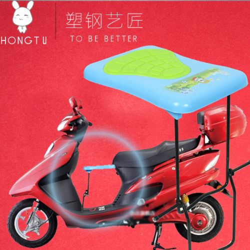 siège enfants pour vélo - Ref 2416456