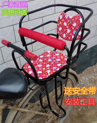 siège enfants pour vélo - Ref 2416458