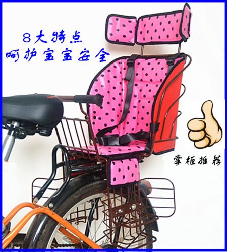 siège enfants pour vélo - Ref 2416512