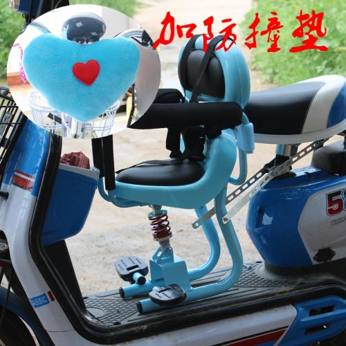 siège enfants pour vélo - Ref 2416547