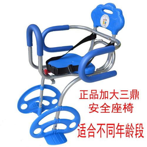 siège enfants pour vélo - Ref 2416569