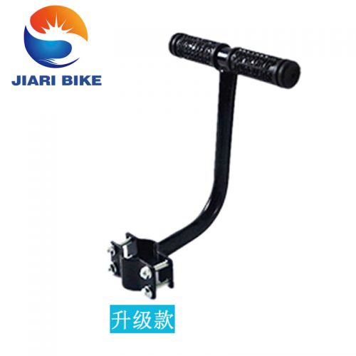 siège enfants pour vélo - Ref 2416601