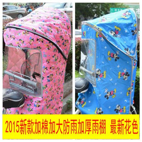 siège enfants pour vélo - Ref 2416631