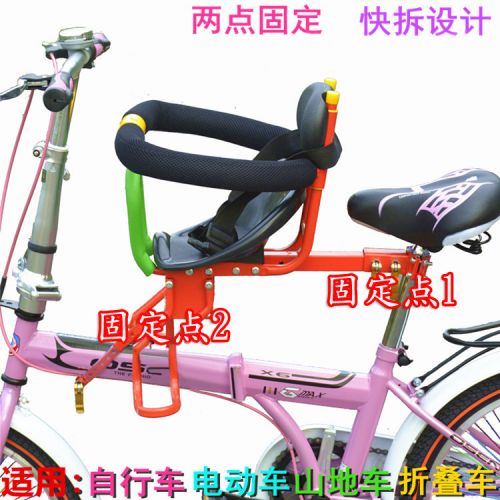 siège enfants pour vélo - Ref 2416642