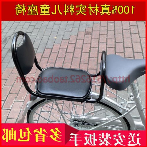 siège enfants pour vélo - Ref 2416771