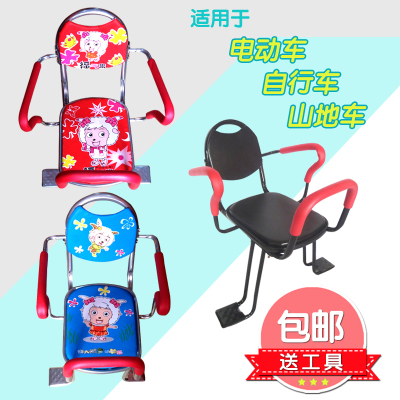 siège enfants pour vélo - Ref 2417193