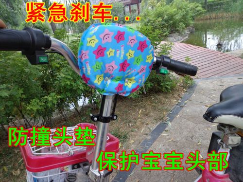 siège enfants pour vélo - Ref 2417319