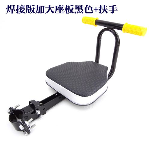 siège enfants pour vélo - Ref 2417374
