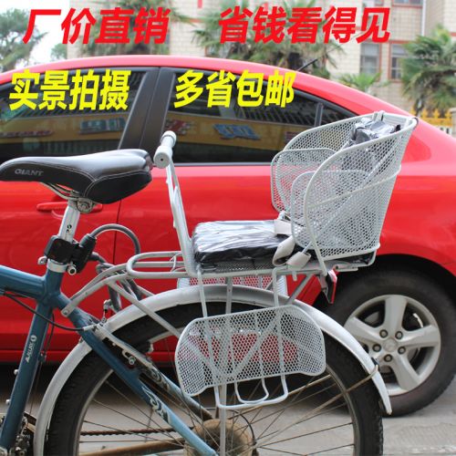 siège enfants pour vélo LAPOD - Ref 2417434