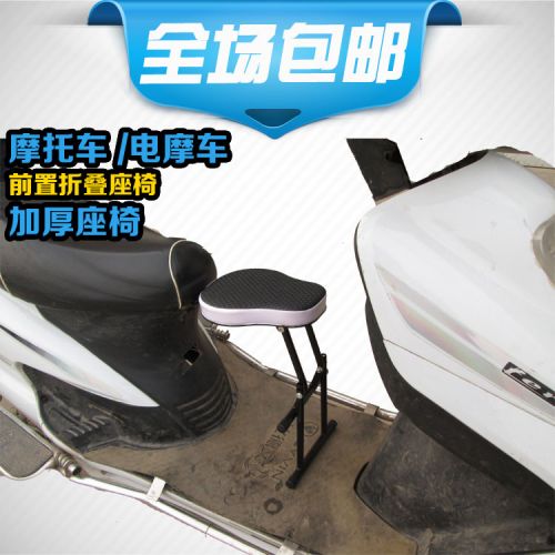 siège enfants pour vélo - Ref 2417446