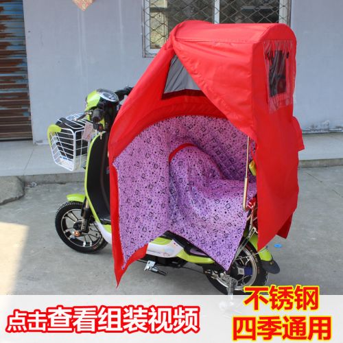 siège enfants pour vélo - Ref 2417477