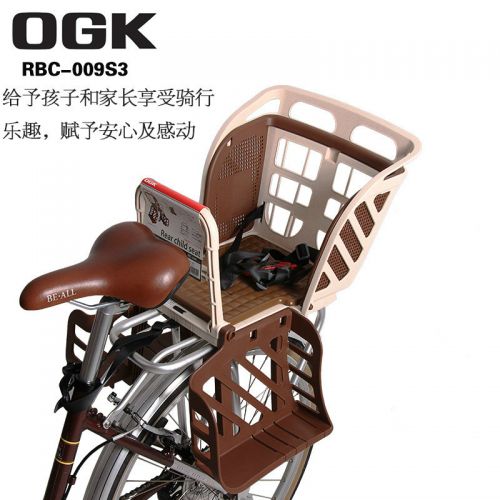 siège enfants pour vélo en grade ingénierie sans formaldéhyde, plastique non toxique PP - Ref 2417498