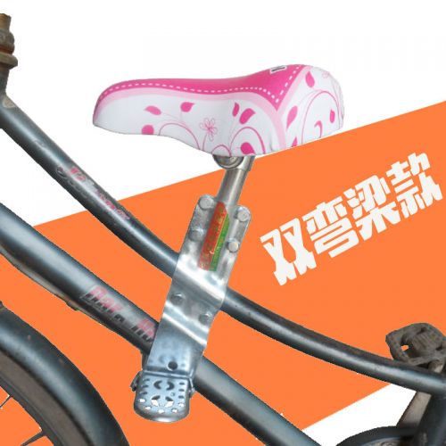 siège enfants pour vélo - Ref 2417510