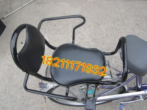 siège enfants pour vélo - Ref 2417584