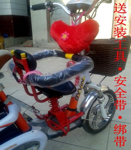 siège enfants pour vélo - Ref 2417682