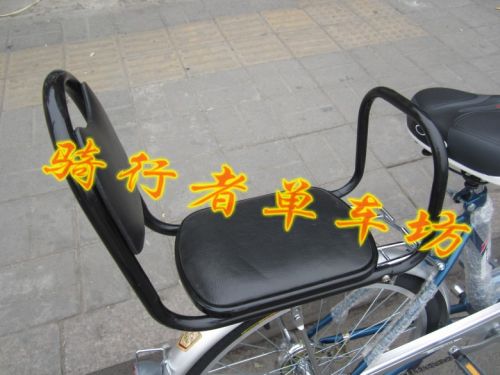 siège enfants pour vélo - Ref 2417685